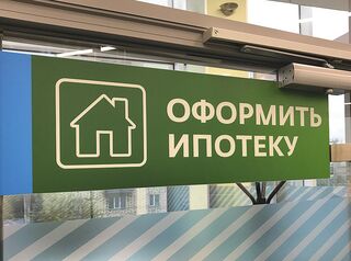 Застройщики Красноярска и края рейтинг застройщиков СИБДОМ