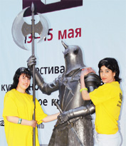 Фестиваль «Кованое кружево 2009»