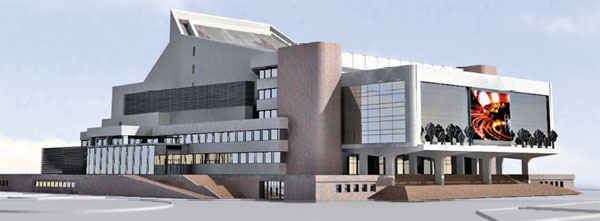 реконструкция Большого концертного зал на Стрелке
