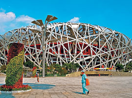 Национальный олимпийский стадион Наячао в Пекине