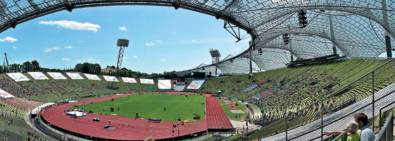 Стадион  в Мюнхене