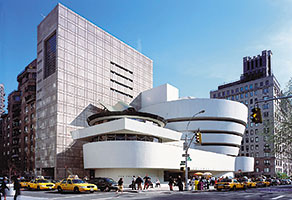 Нью-Йоркский музей