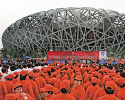 Национальный стадион "Птичье гнездо" (Наячао)  в Пекине