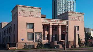 Красноярский краевой краеведческий музей