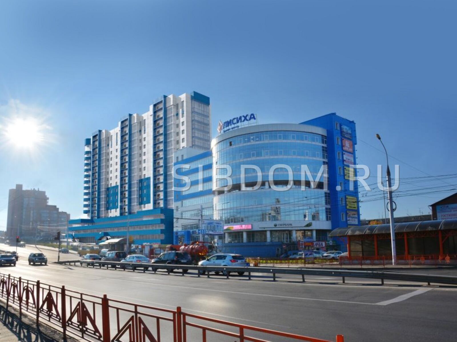 Купить Л 3 В Иркутске