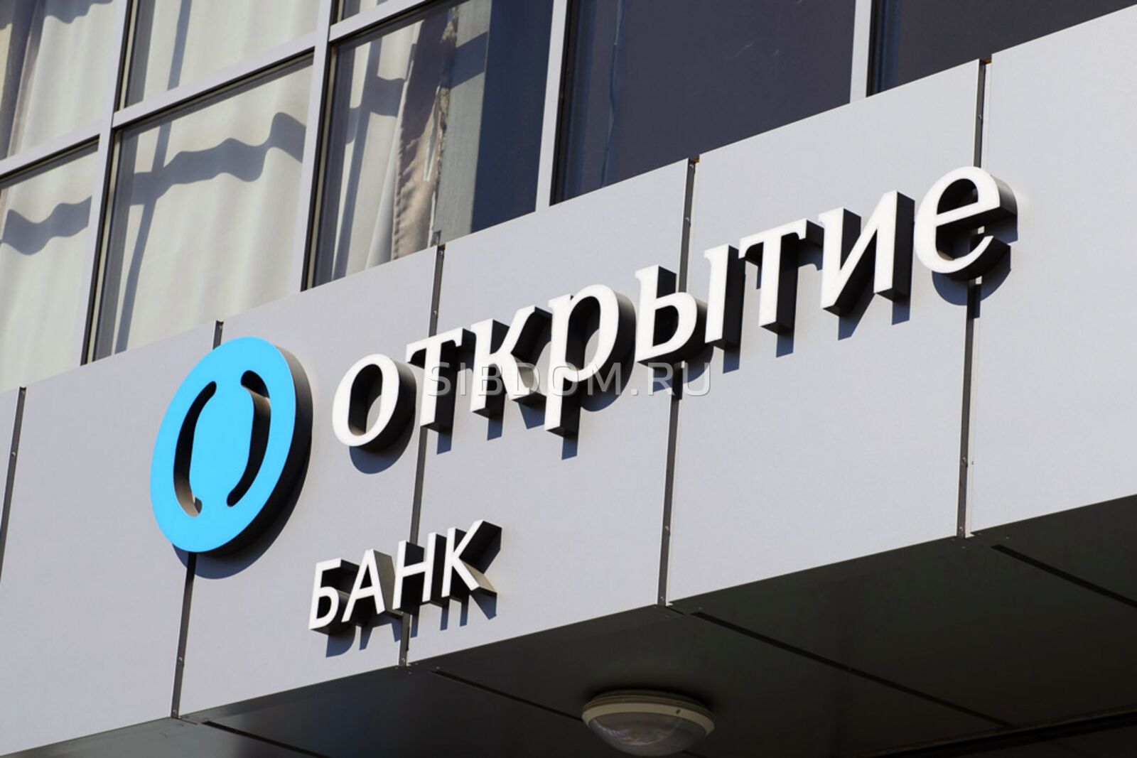 кредит срочно рефинансирование с плохой кредитной историей