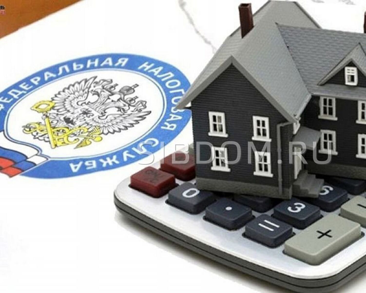 Оформление налога на недвижимость продажа коттеджей в белоруссии