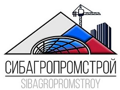 Сибагропромстрой