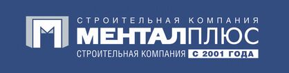 МЕНТАЛ-ПЛЮС