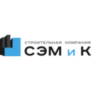 СЗ СЭМ и К
