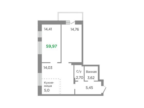 Планировка трехкомнатной квартиры 59,97 кв.м