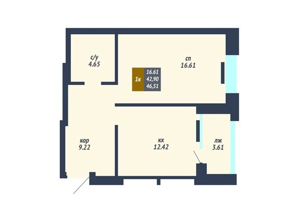 Планировка 1-комнатной квартиры 46,51- 46,95 кв.м