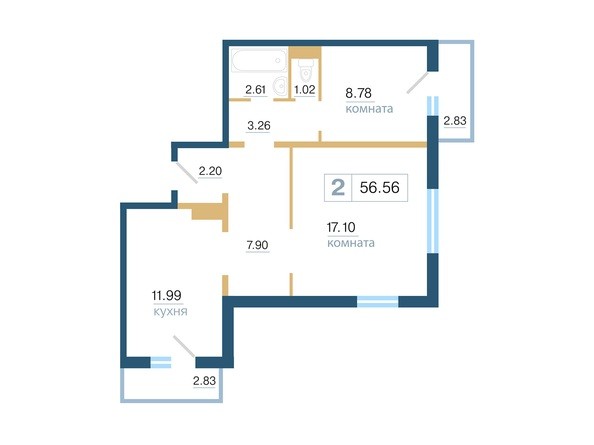 Планировка двухкомнатной квартиры 56,56 кв.м