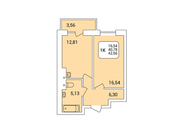 1-комнатная 42,56 кв.м