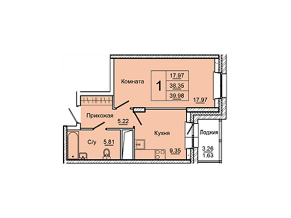 Планировка однокомнатной квартиры 39,98 кв.м