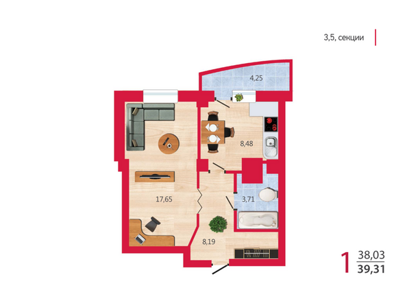 Планировка однокомнатной квартиры 39,31 кв.м