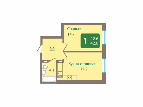 1-комнатная 42,6 кв.м