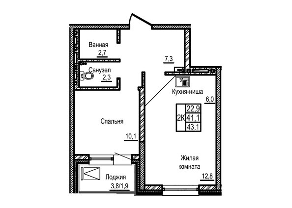 Планировка двухкомнатной квартиры 43,1 кв.м