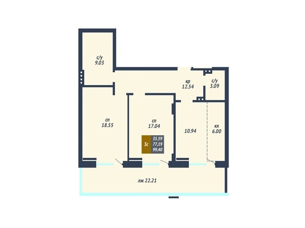 Планировка 3-комнатной квартиры 77,19 кв.м