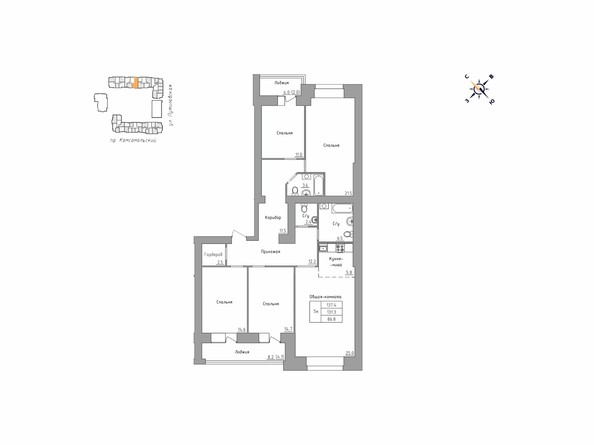 Планировка пятикомнатной квартиры 137,4 кв.м