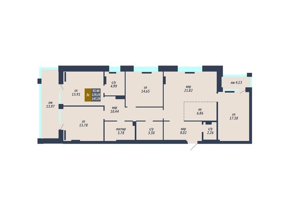 Планировка 5-комнатной квартиры 129,19 кв.м