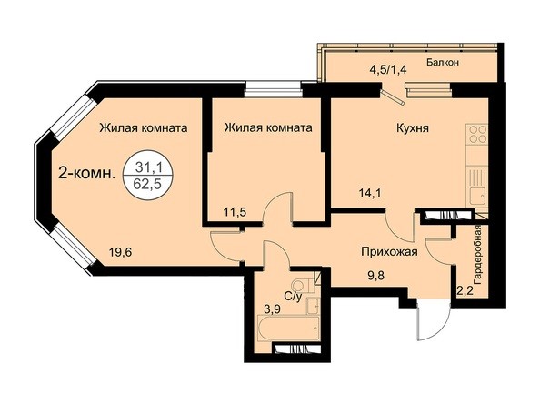 Планировка 2-комнатной квартиры 62,5 кв.м