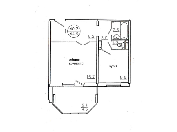 Планировка однокомнатной квартиры 44,9 кв.м. (левая сторона)