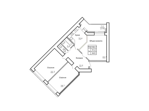 Планировка трёхкомнатной квартиры 94,9 кв.м