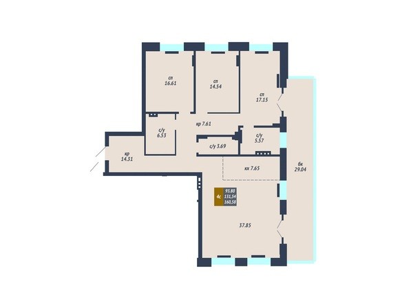 Планировка 4-комнатной квартиры 131,54