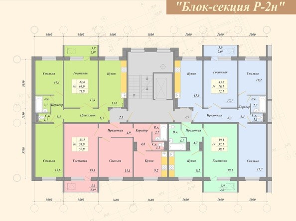 3 б/с. Планировка типового этажа