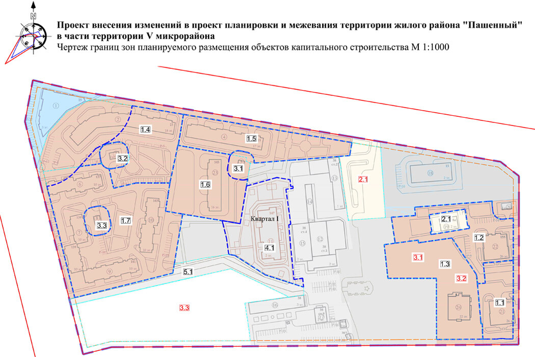 проект планировки Пашенного