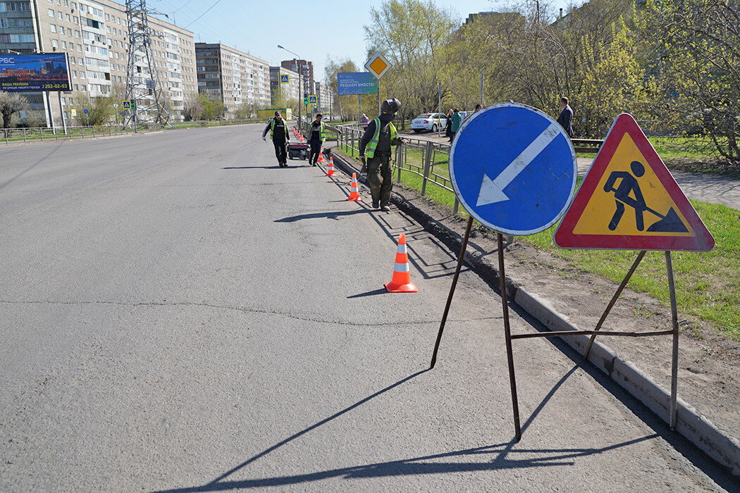 ремонт улицы Павлова