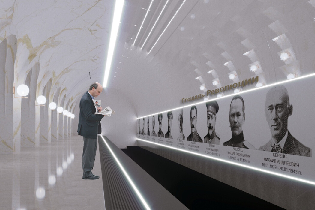 Строительство метро в Красноярске