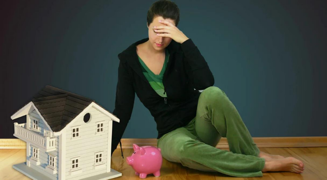 задолженность по ипотеке