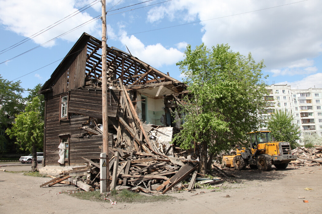 Снос аварийного жилья в Красноярске
