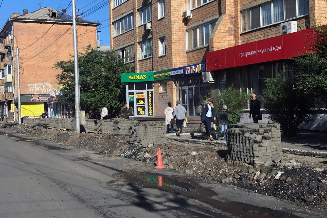 ремонт улицы Ленина в Красноярске