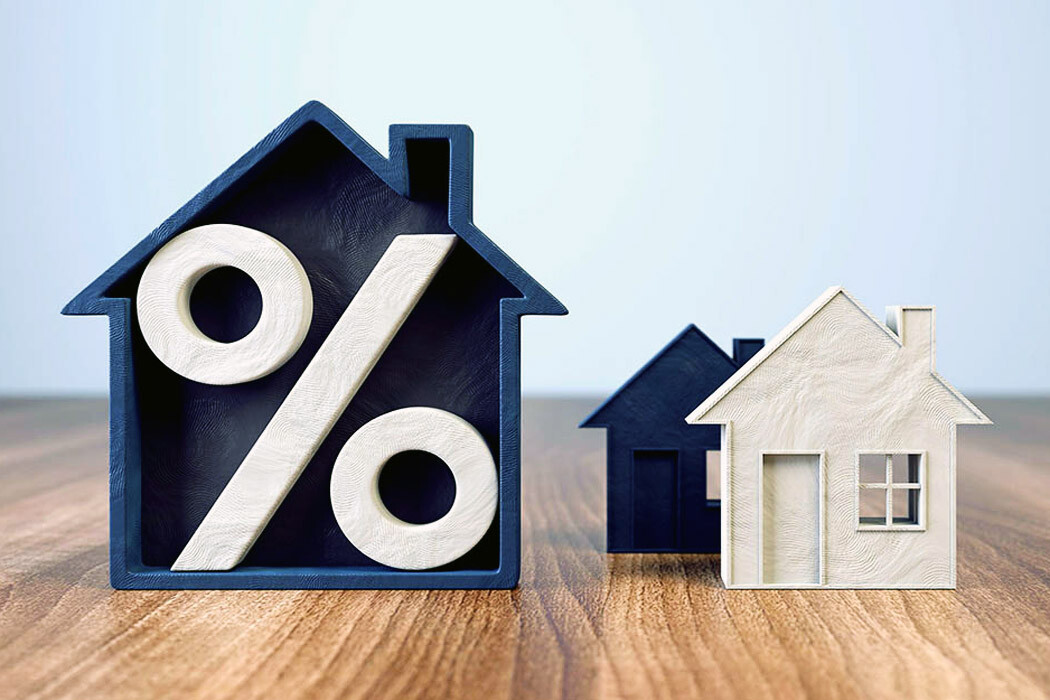 снижение ставки по ипотеке
