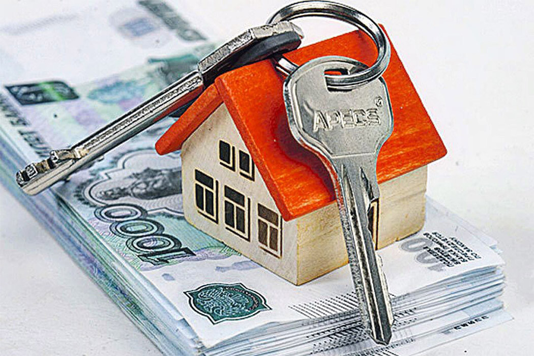 рефинансирование ипотеки