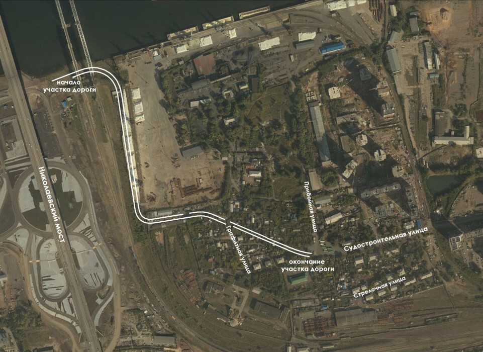 строительство съезда с Николаевского моста в Пашенный