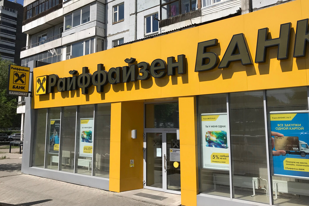 Квартира без ипотеки красноярск