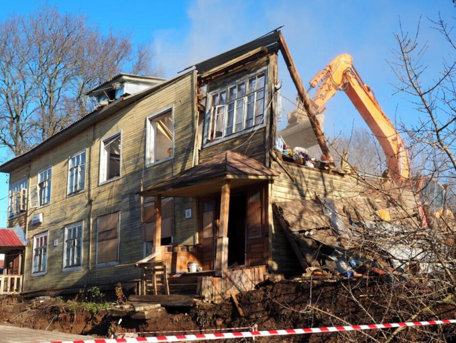 План расселения аварийного жилья