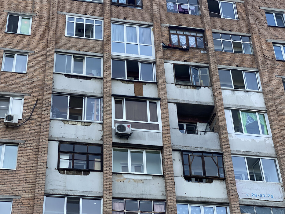 При каком государе. При каком государе