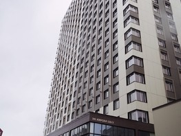 Продается 2-комнатная квартира АК IQ Aparts, 46.48  м², 7290000 рублей