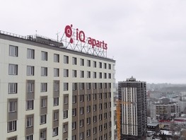 Продается 2-комнатная квартира АК IQ Aparts, 46.36  м², 7590000 рублей