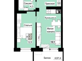 Продается 2-комнатная квартира ЖК Emotion (Эмоушн), 41.7  м², 5629500 рублей