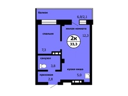 Продается 2-комнатная квартира ЖК Новые Черёмушки, дом 1 корпус 1, 33.3  м², 4129200 рублей