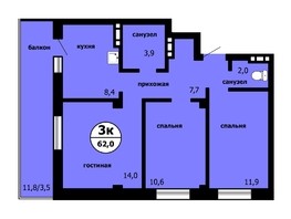 Продается 3-комнатная квартира ЖК Новые Черёмушки, дом 1 корпус 1, 62.1  м², 6520500 рублей