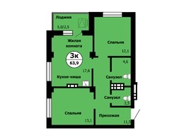 Продается 3-комнатная квартира ЖК Серебряный, дом 1 корпус 2, 64.3  м², 7780300 рублей