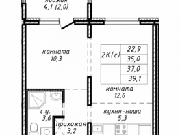 Продается 2-комнатная квартира ЖК Азимут, дом 4, 37  м², 4100000 рублей