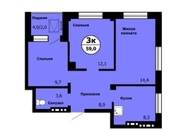 Продается 3-комнатная квартира ЖК Тихие зори, дом Стрелка, корпус 2, 59  м², 7198000 рублей